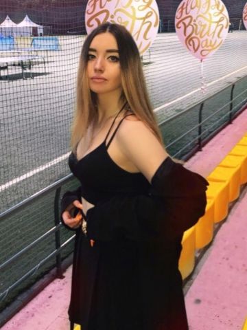 Евгения