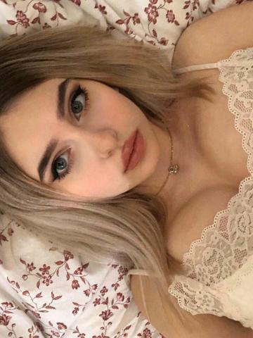 Индивидуалка Розалия Фотография 2